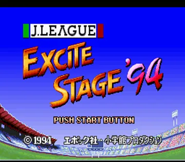 J.League Excite Stage '94 (Japan) (Rev 1) screen shot title